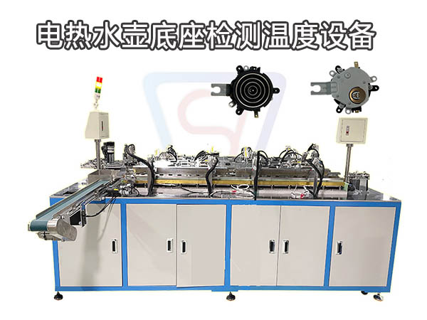 非標自動化的行業資訊發展